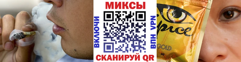 Купить закладки  Беломорск  БУТИРАТ жидкий экстази 