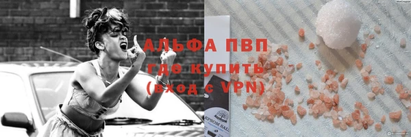 СК Горнозаводск