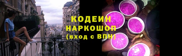 mdma Горно-Алтайск