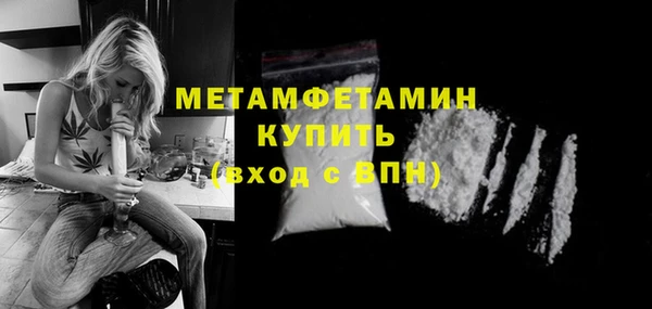 СК Горнозаводск