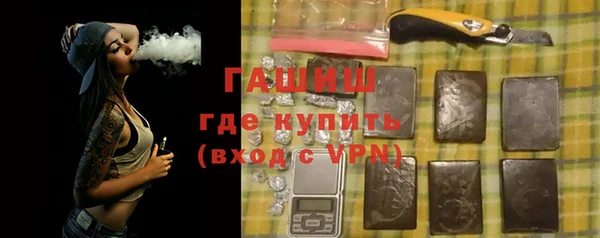 СК Горнозаводск