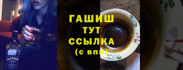 СК Горнозаводск