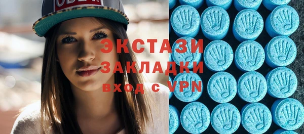 spice Горняк