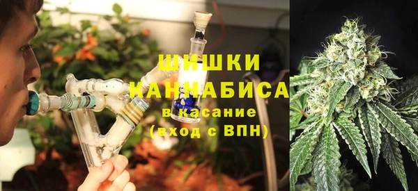 mdma Горно-Алтайск