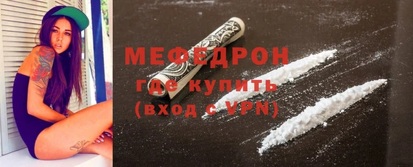 spice Горняк