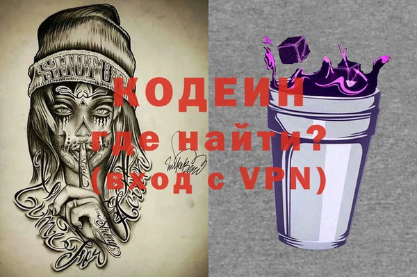 СК Горнозаводск