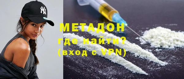 spice Горняк