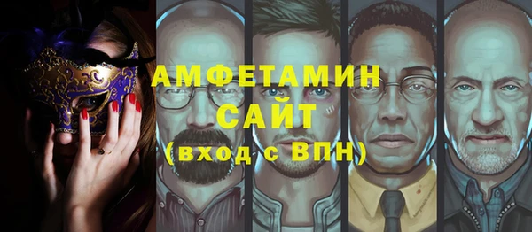 СК Горнозаводск