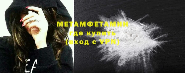 СК Горнозаводск